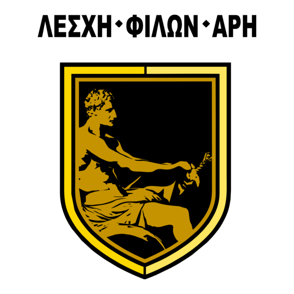 Lesxi Filon Ari Logo PNG Vector