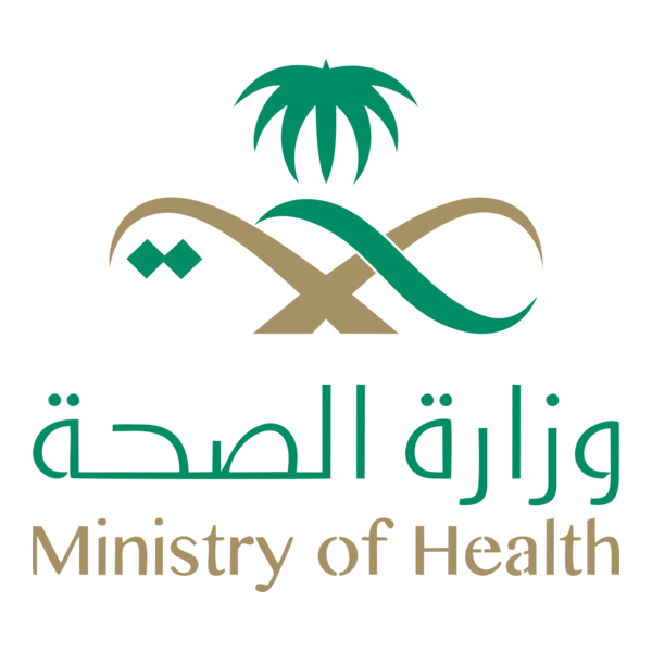 Ministry of Health Logo PNG Vector