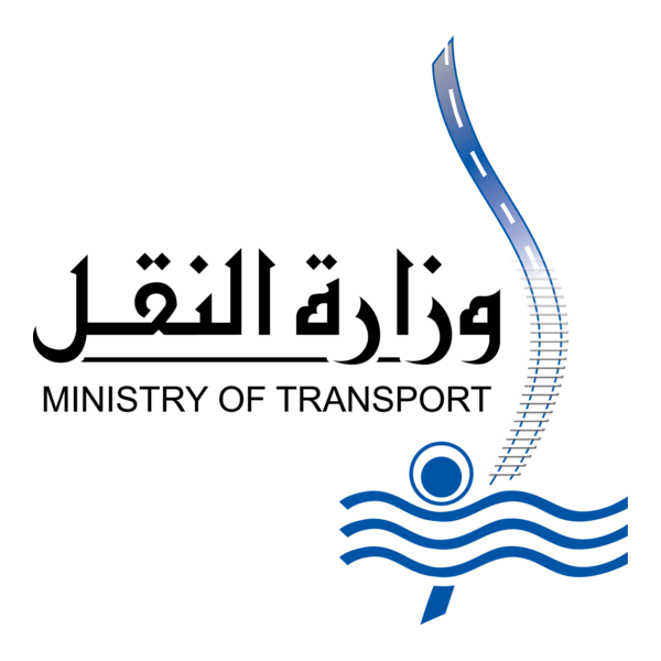 Ministry of Transport Logo PNG Vector