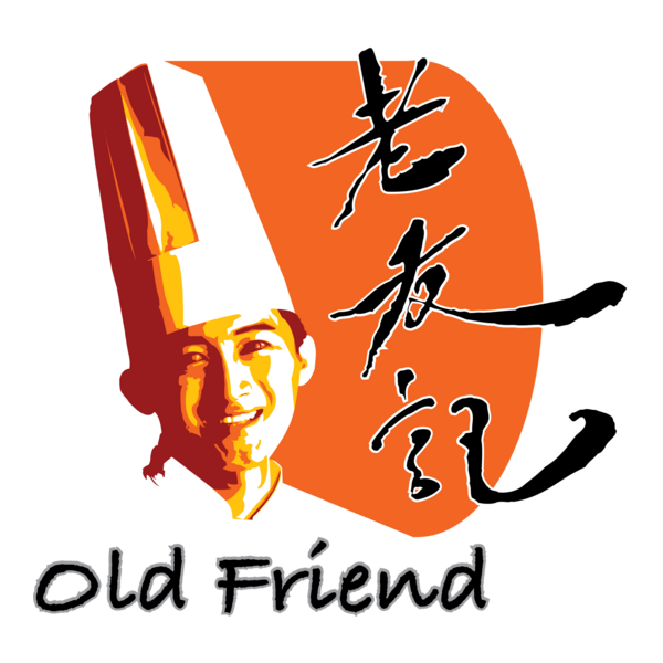 Old friend Hong Kong Dim Sum Logo PNG Vector