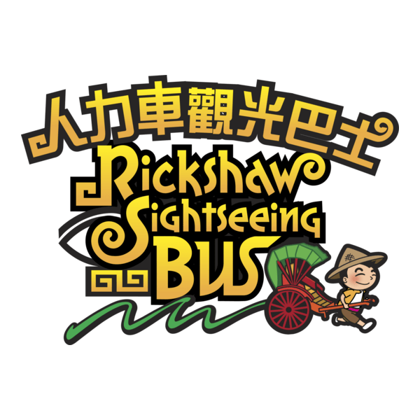 Rickshaw Sightseeing Bus Logo PNG Vector