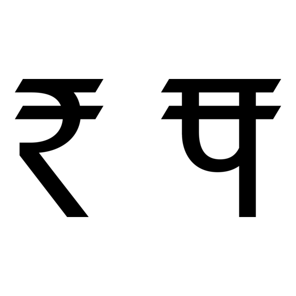 Rupee Logo PNG Vector