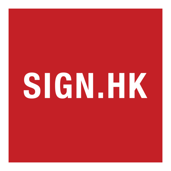 SIGN.HK Logo PNG Vector