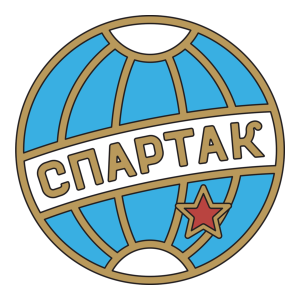 Spartak Varna 60's Logo PNG Vector