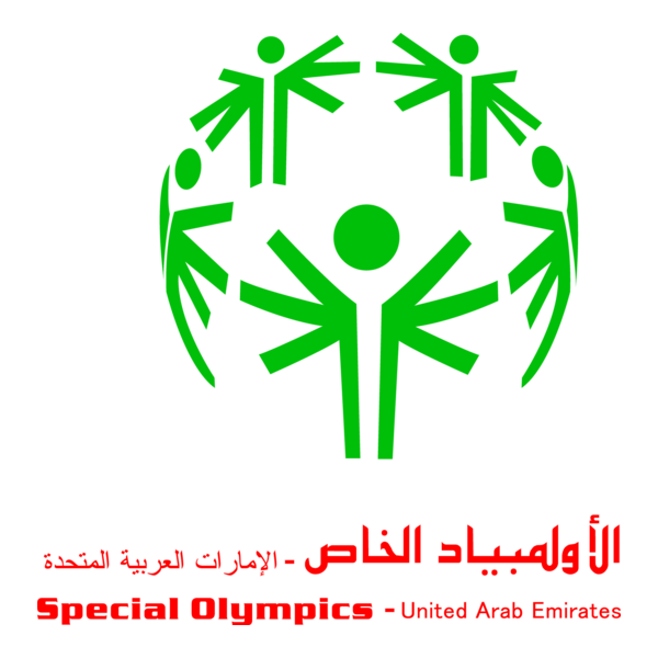 Special Olympics UAE Logo PNG Vector