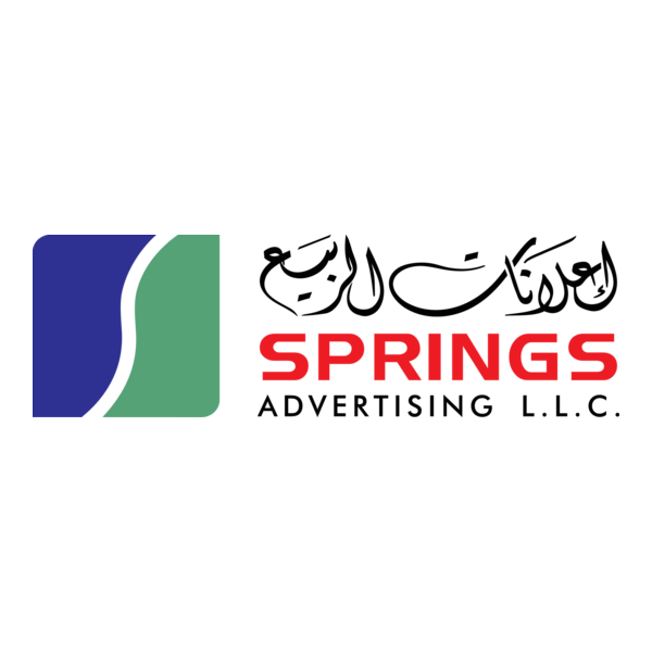 Springs Advertising Logo PNG Vector