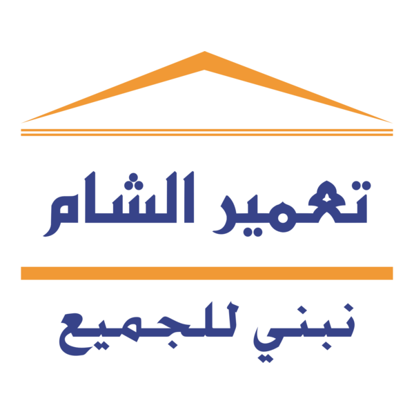 Tameer Alsham Logo PNG Vector