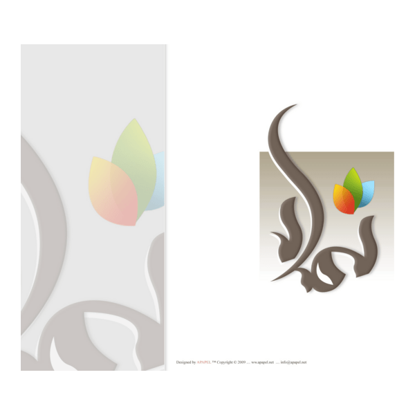 Themar Qatar Logo PNG Vector