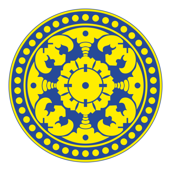 Universitas Udayana Denpasar Bali Logo PNG Vector