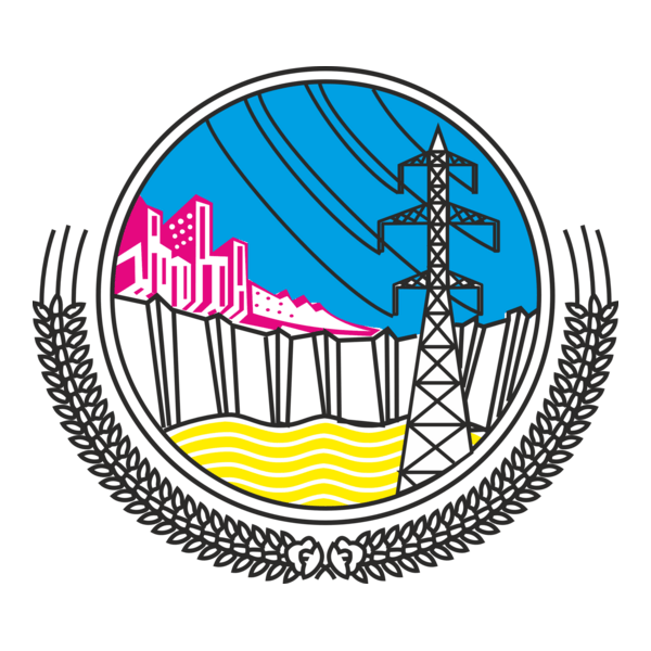 WAPDA Logo