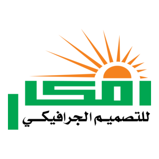 Afkar Logo PNG Vector