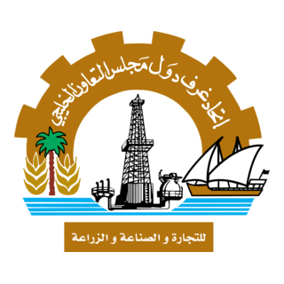 Agriculture Logo PNG Vector