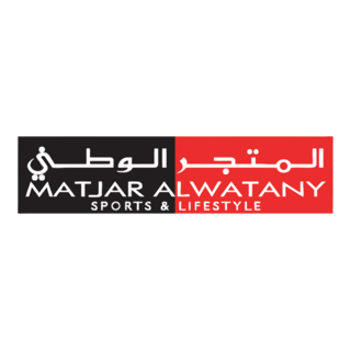 al matjar alwatany Logo PNG Vector