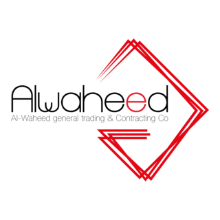 Al Waheed Logo PNG Vector