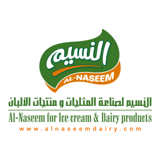 ALANSEEM DAIRY Logo PNG Vector