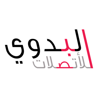 Albadawi Mobil Logo PNG Vector