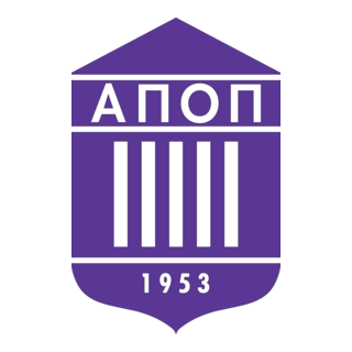 APOP Paphos Logo PNG Vector