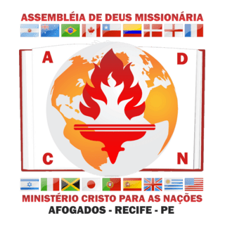 Assembleia de Deus Logo PNG Vector