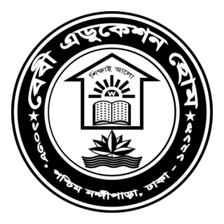 Baby Education Home Logo PNG Vector