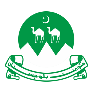 Balochistan Logo PNG Vector