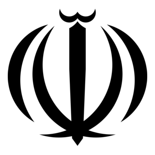 Coat of Arms of Iran Logo PNG Vector