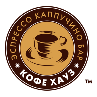 Coffee House Logo PNG Vector