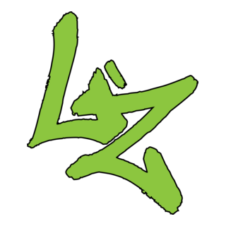 Da Legend Krew Logo PNG Vector