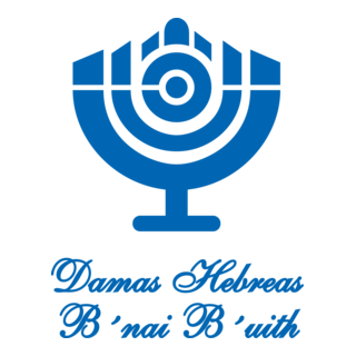 Damas Hebreas B´nai B´rith Logo PNG Vector