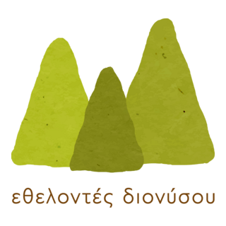 Dionysos Volunteers Logo PNG Vector