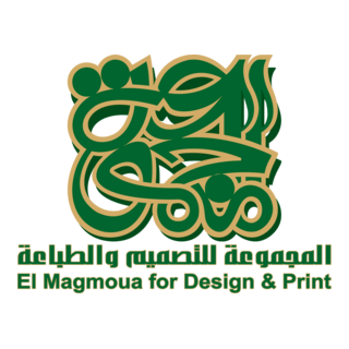 elmagmoua for design & print Logo PNG Vector