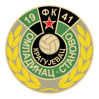 FK OMLADINAC Stanovo Logo PNG Vector