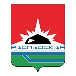 FK Raspadskaya Mezhdurechensk Logo PNG Vector