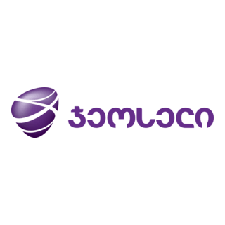 Geocell Logo PNG Vector