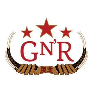 Guns N' Roses - Official Chinese Democracy 2008 Logo PNG Vector