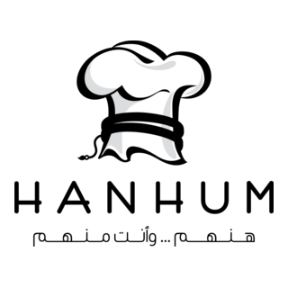 Hanhum Logo PNG Vector