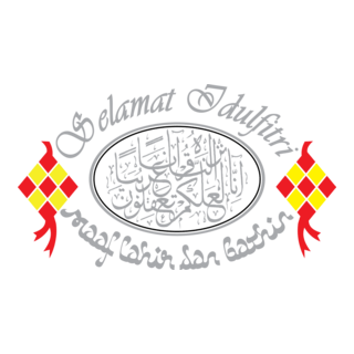 Idulfitri Logo PNG Vector