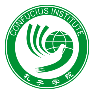 Instituto Confucio Logo PNG Vector