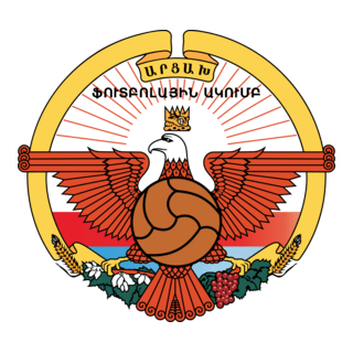 Lernayin Artsach Erevan Logo PNG Vector