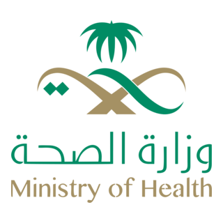 Ministry of Health Logo PNG Vector