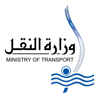 Ministry of Transport Logo PNG Vector