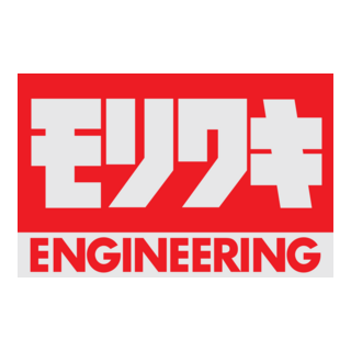 MORIWAKI ENGINEERING Logo PNG Vector