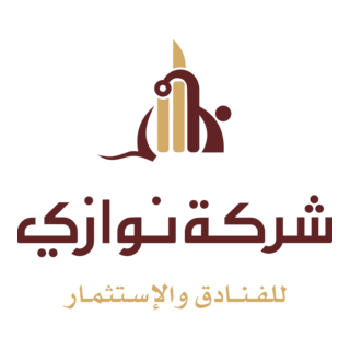 Nawazi Company Logo PNG Vector