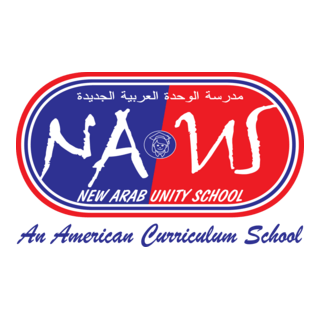 New Arab Unity School Dubai Logo PNG Vector