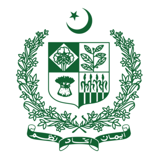 Pakistan Logo PNG Vector