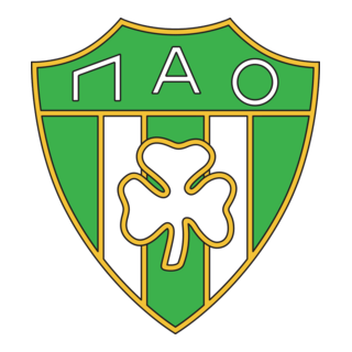Panathinaikos Athens (60's - early 70's) Logo PNG Vector