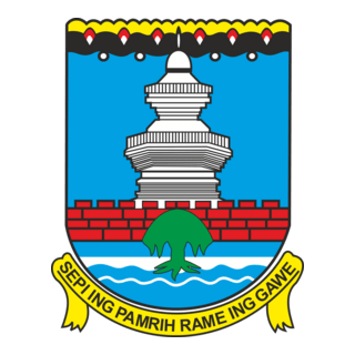 Pemda serang Logo PNG Vector