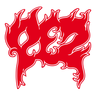 Pez Logo PNG Vector