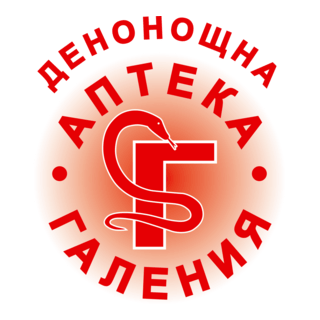 Pharmacy Galenia Logo PNG Vector