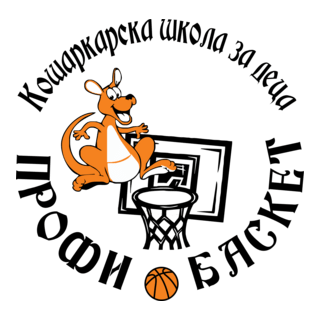 PROFI BASKET Logo PNG Vector