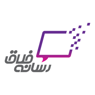 Resaneh Khallagh Logo PNG Vector